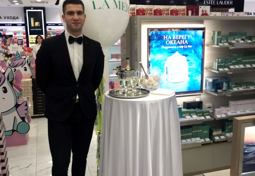 La Mer Клиентский день