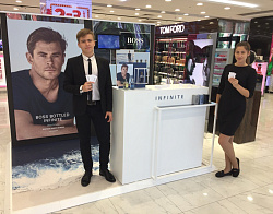 HUGO BOSS Подарок за покупку