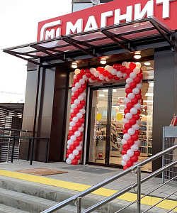 Магнит Открытие магазинов 