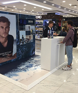 HUGO BOSS Подарок за покупку