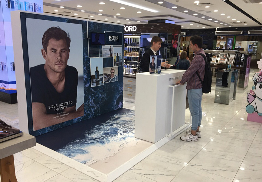 HUGO BOSS Подарок за покупку