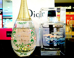 Dior Работа художника