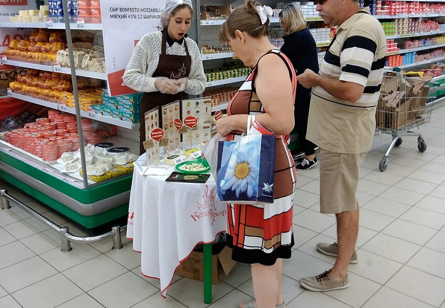 Карлов Двор Дегустация