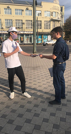 Почта Банк Лифлетинг