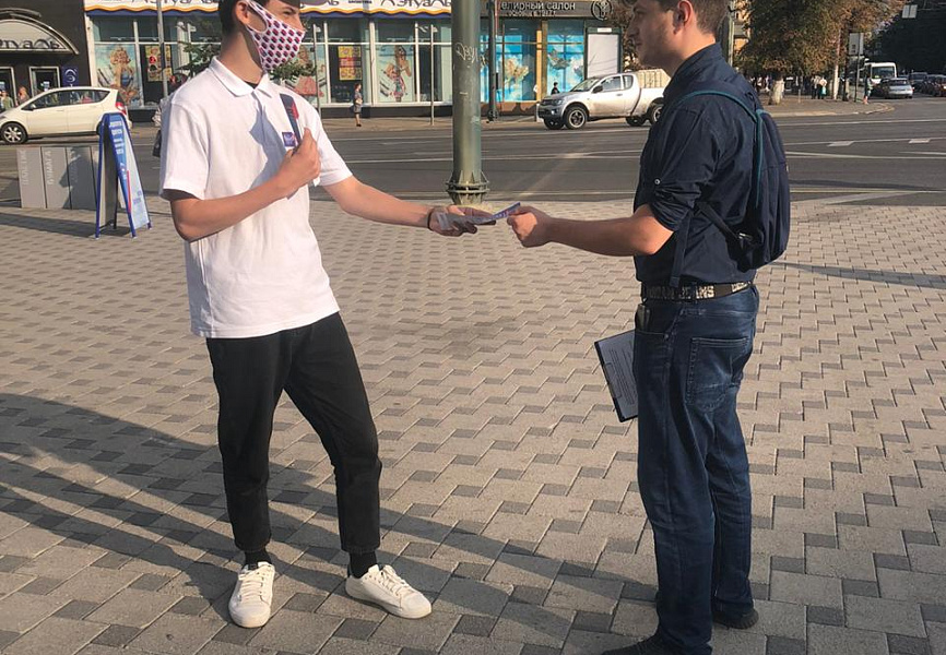 Почта Банк Лифлетинг
