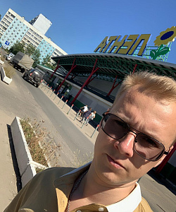 Лента Логистика 
