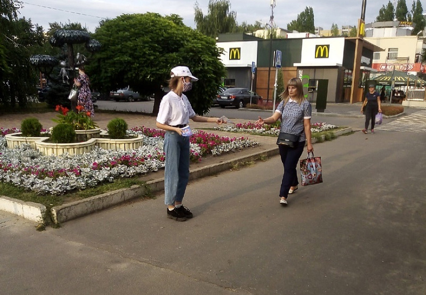 Почта Банк Лифлетинг