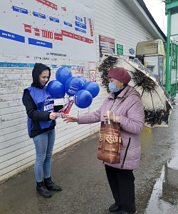 Фармаимпекс Открытие аптек