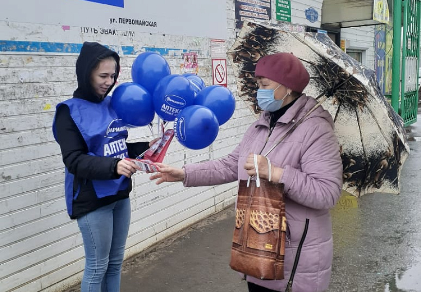 Фармаимпекс Открытие аптек