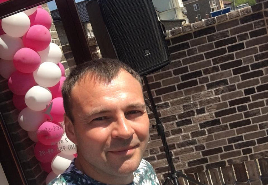 Магнит Косметик Открытие магазинов 