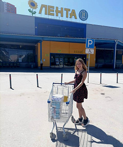 Лента Логистика 