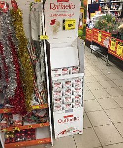 Raffaello Коркунов Merci Аудит 