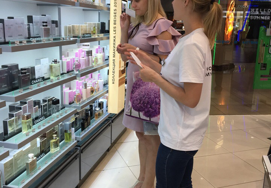 Спреинг Bleu de Chanel