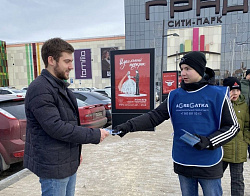 AGREGATKA Лидогенерация