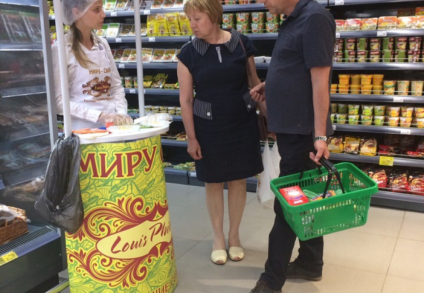 Louis Philippe дегустация сыра