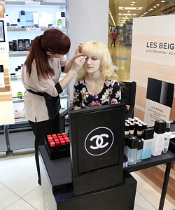 Chanel Мак Станция